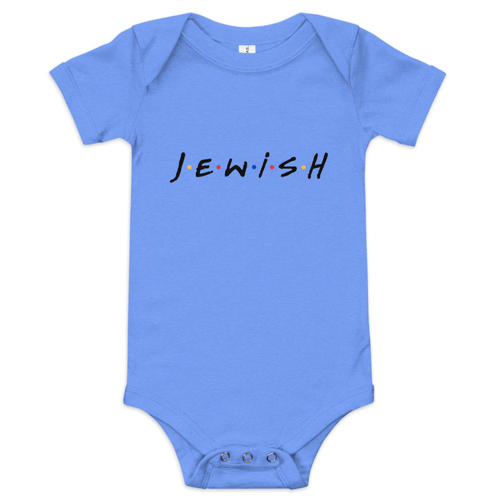 Baby short sleeve one piece | J.E.W.I.S.H.