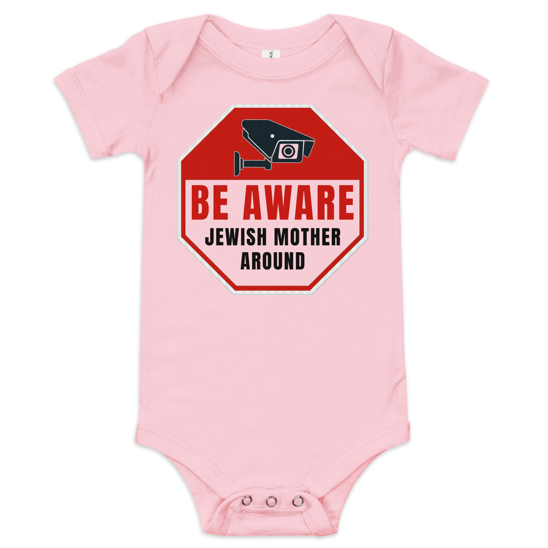 Baby short sleeve one piece | Be aware jewish mother