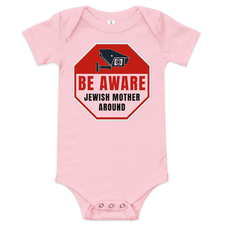 Baby short sleeve one piece | Be aware jewish mother