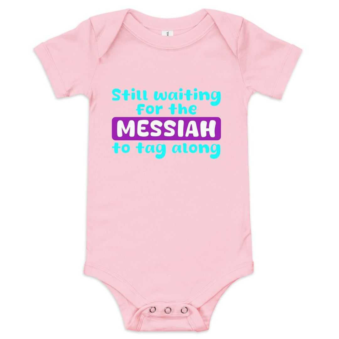 Baby short sleeve one piece | Messiah