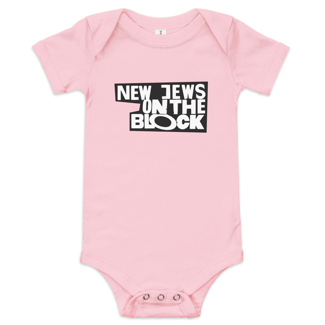 Baby short sleeve one piece | New Jews on the Block