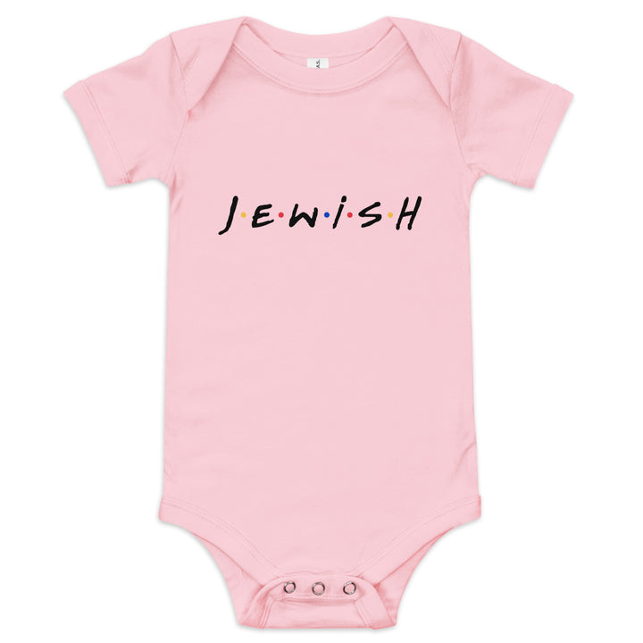 Baby short sleeve one piece | J.E.W.I.S.H.