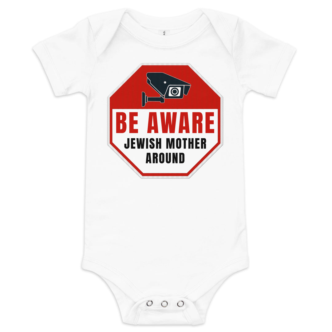 Baby short sleeve one piece | Be aware jewish mother