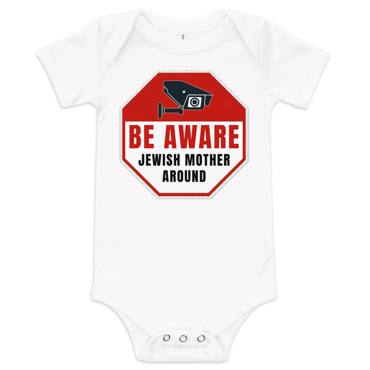 Baby short sleeve one piece | Be aware jewish mother