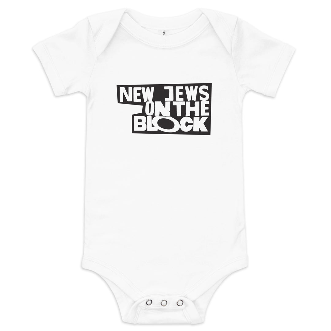Baby short sleeve one piece | New Jews on the Block