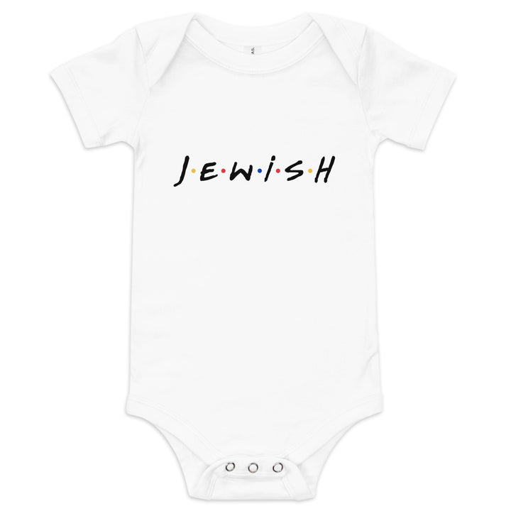 Baby short sleeve one piece | J.E.W.I.S.H.