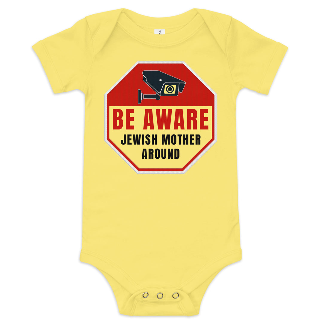 Baby short sleeve one piece | Be aware jewish mother