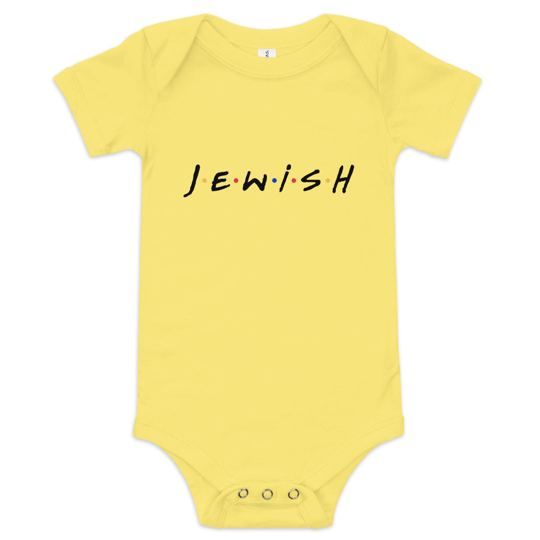Baby short sleeve one piece | J.E.W.I.S.H.