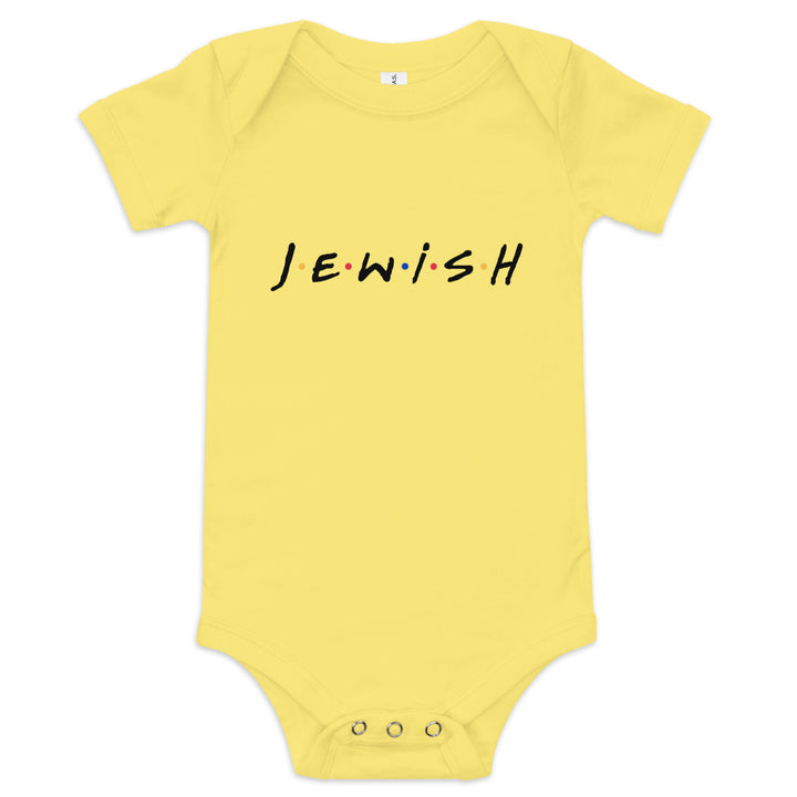 Baby short sleeve one piece | J.E.W.I.S.H.