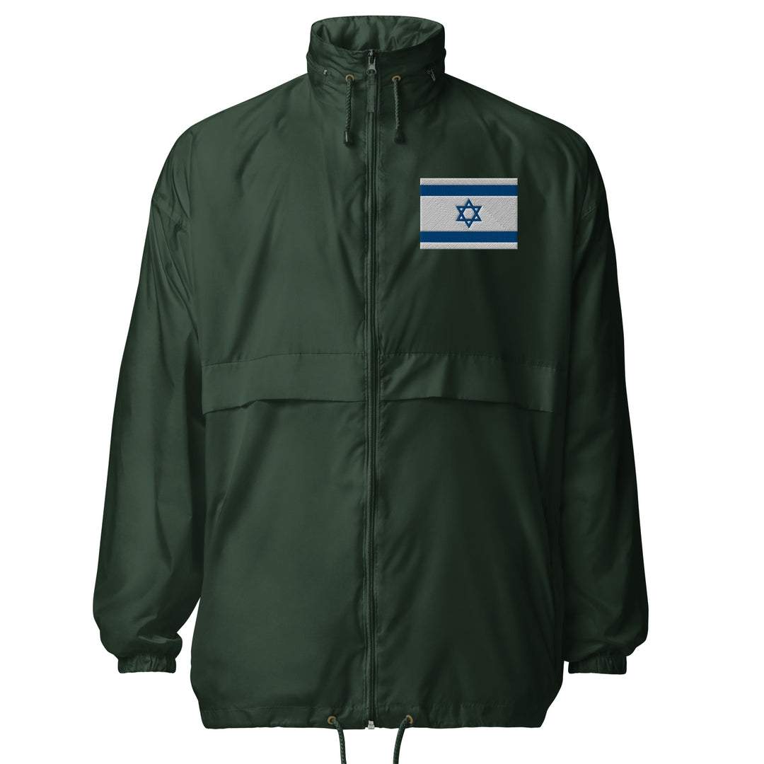 Basic Windbreaker | Israel Flag Embroidered