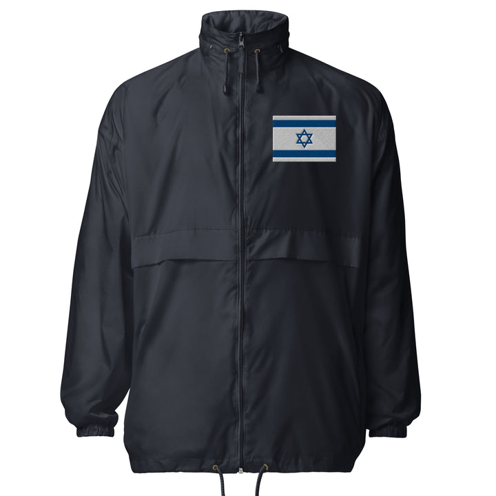 Basic Windbreaker | Israel Flag Embroidered