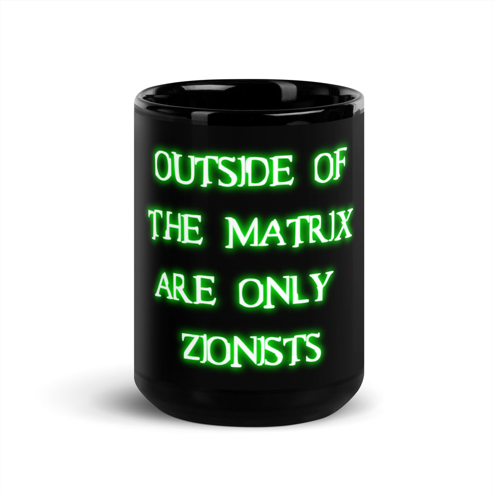 Matrix Israel mug - lifestyle shot