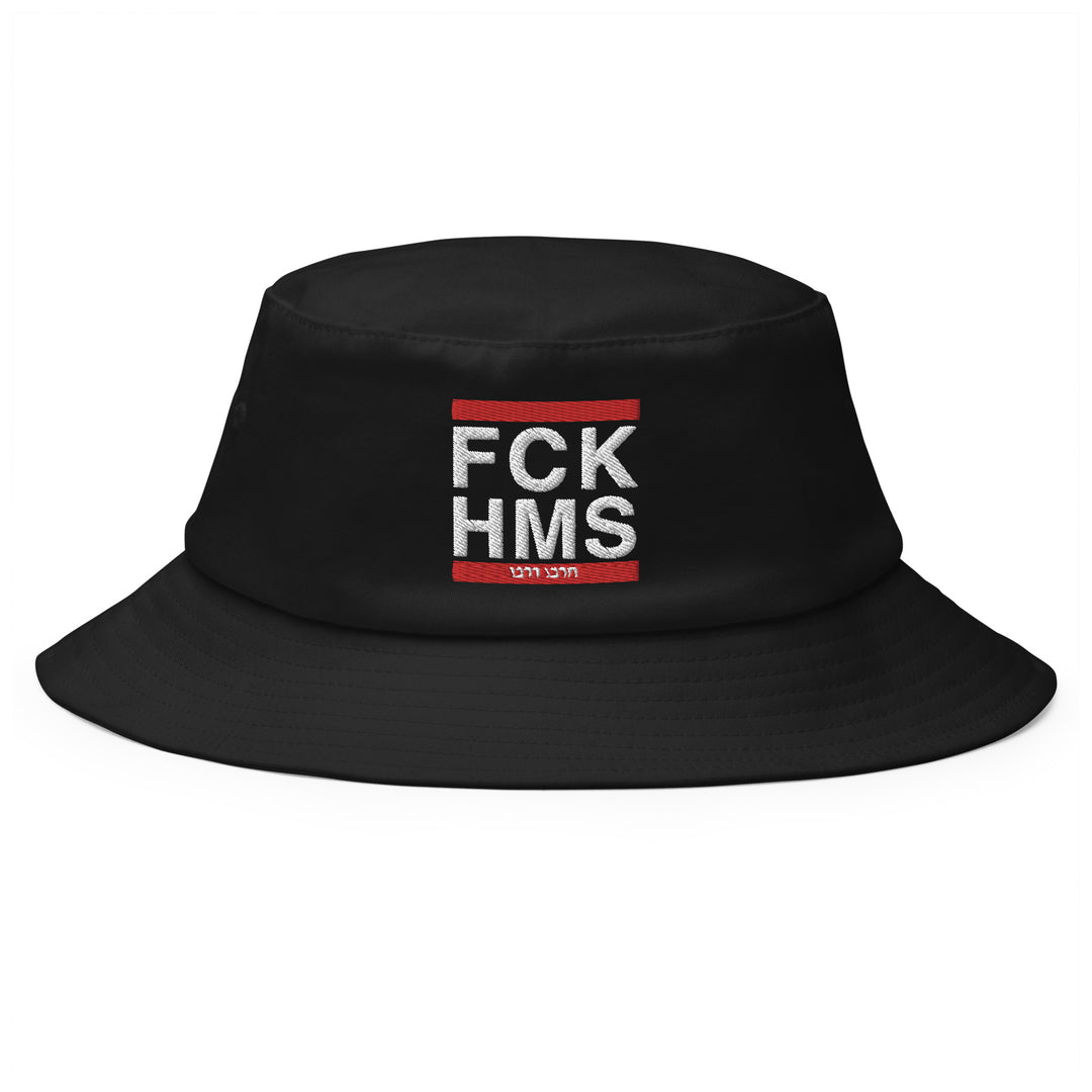 Old School Bucket Hat | FCK HMS