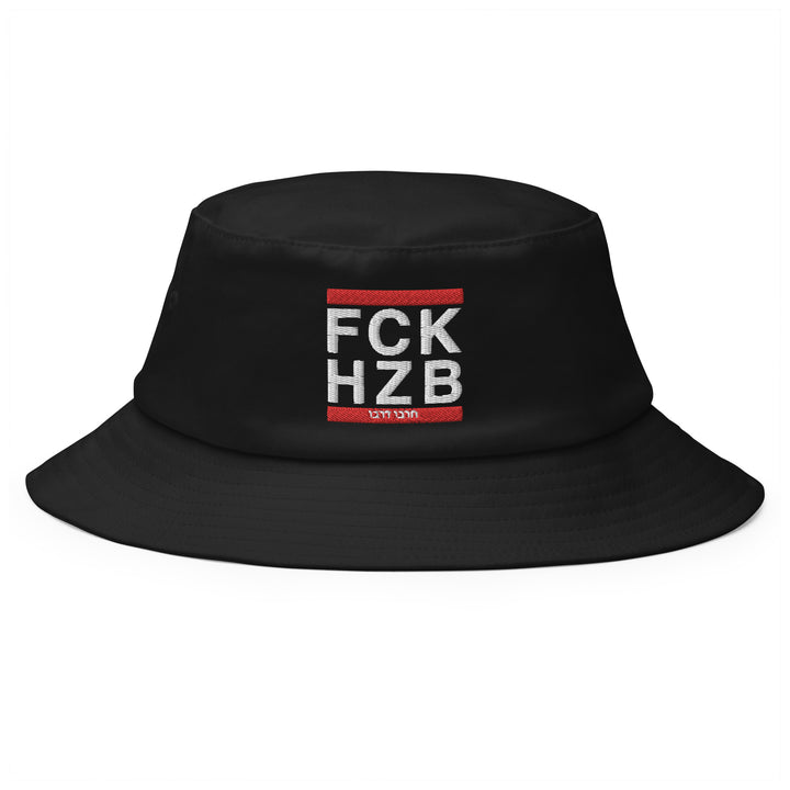 Old School Bucket Hat | FCK HZB