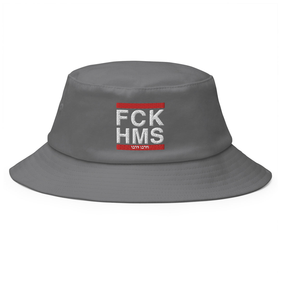 Old School Bucket Hat | FCK HMS