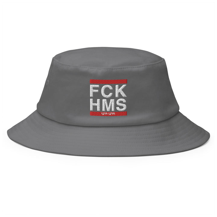 Old School Bucket Hat | FCK HMS
