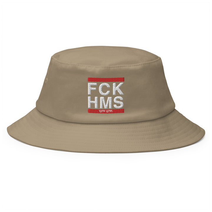 Old School Bucket Hat | FCK HMS