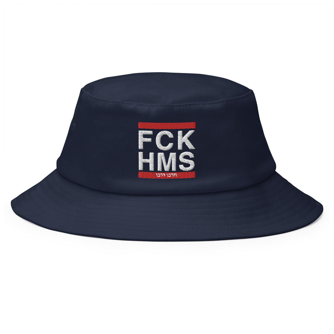 Old School Bucket Hat | FCK HMS