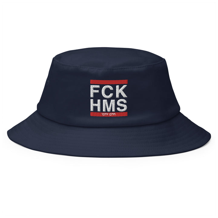 Old School Bucket Hat | FCK HMS