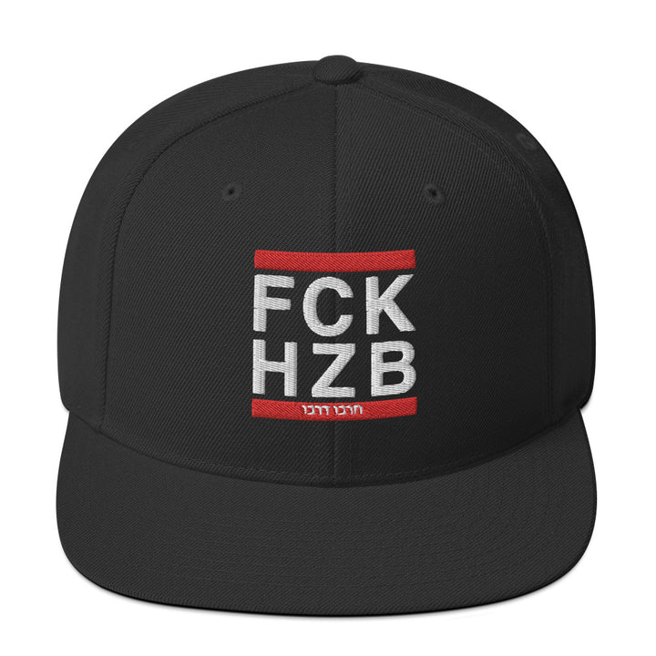 Classic Snapback Hat | FCK HZB