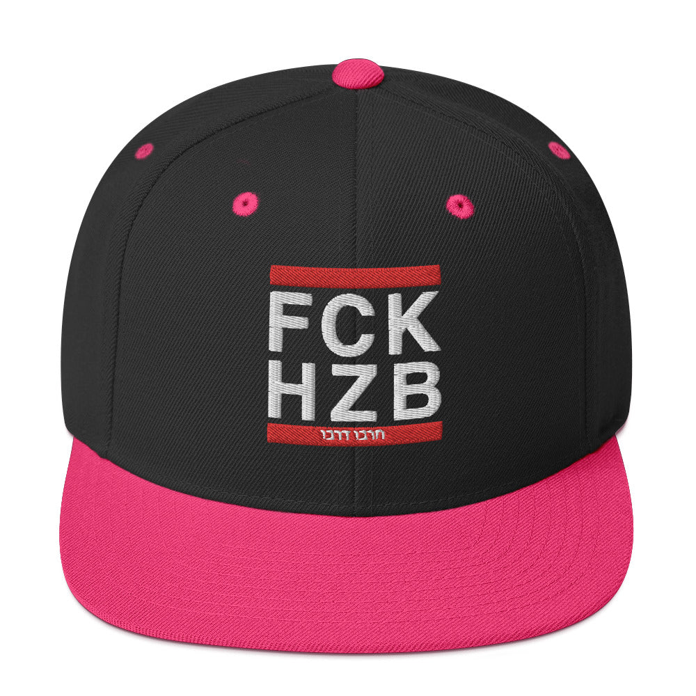 Classic Snapback Hat | FCK HZB