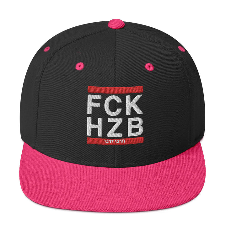 Classic Snapback Hat | FCK HZB
