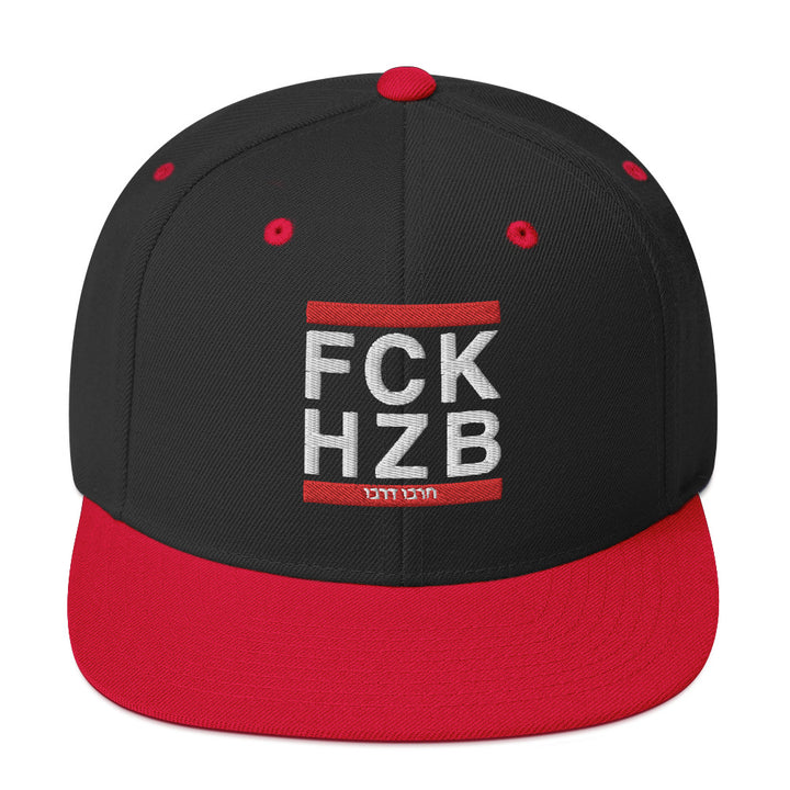 Classic Snapback Hat | FCK HZB