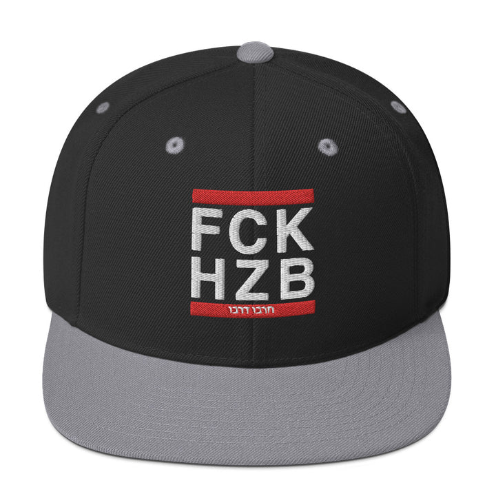 Classic Snapback Hat | FCK HZB