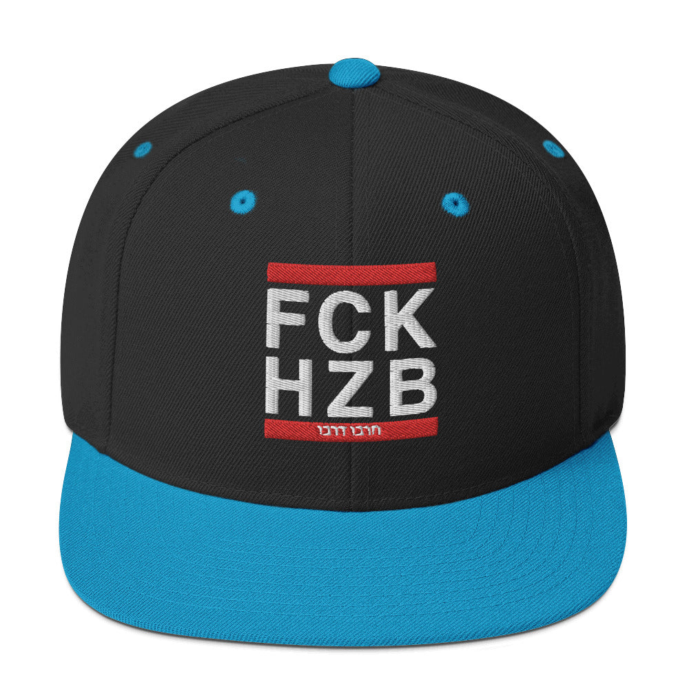 Classic Snapback Hat | FCK HZB