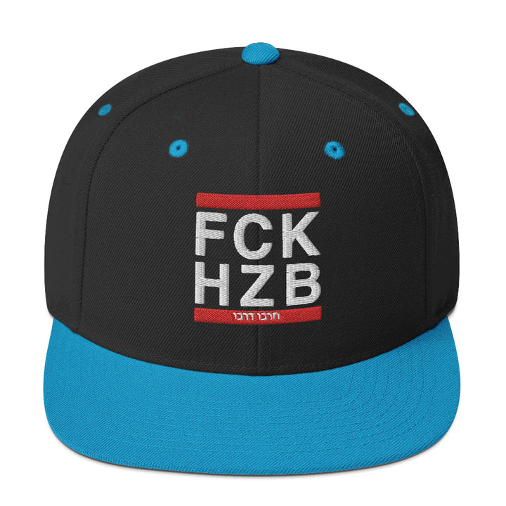 Classic Snapback Hat | FCK HZB