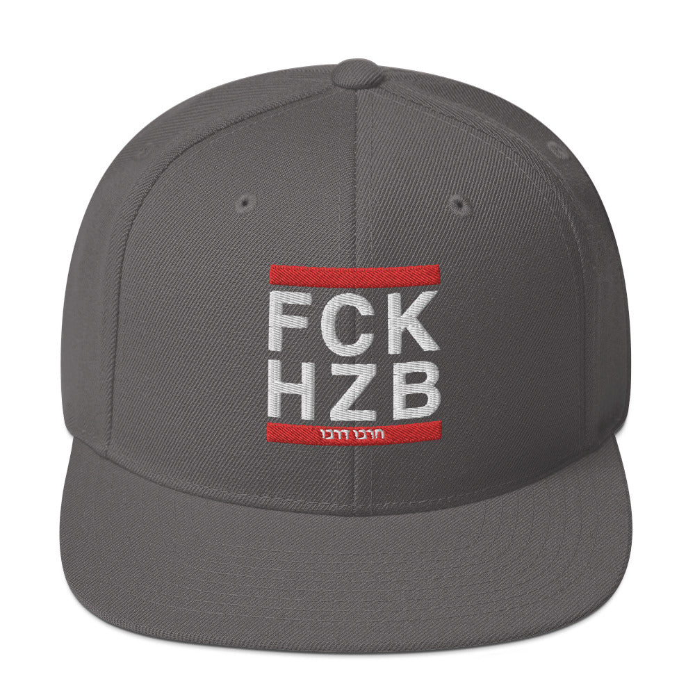 Classic Snapback Hat | FCK HZB