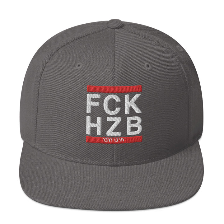 Classic Snapback Hat | FCK HZB