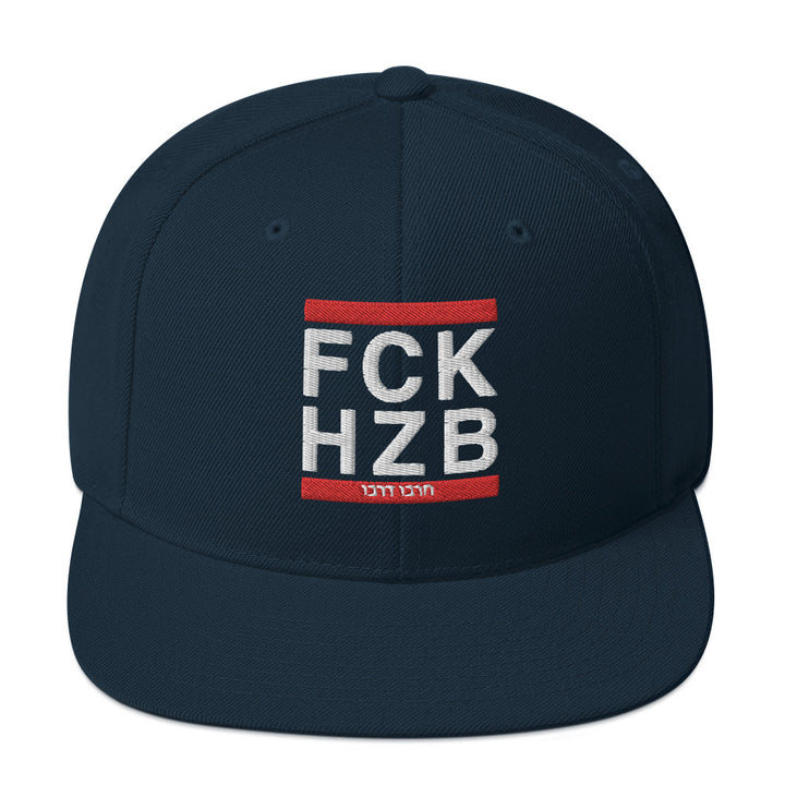 Classic Snapback Hat | FCK HZB