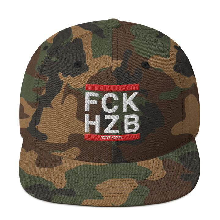 Classic Snapback Hat | FCK HZB