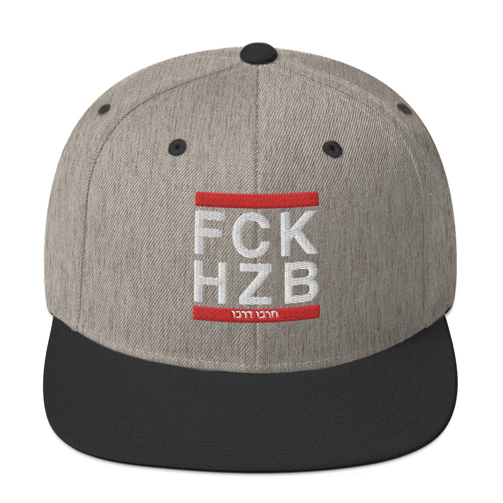 Classic Snapback Hat | FCK HZB