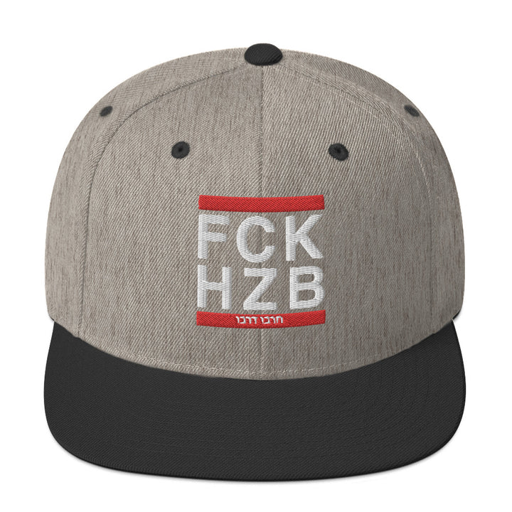Classic Snapback Hat | FCK HZB