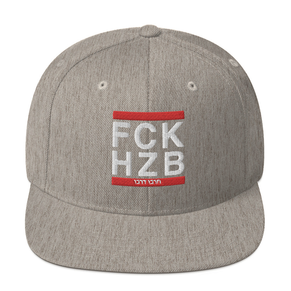 Classic Snapback Hat | FCK HZB