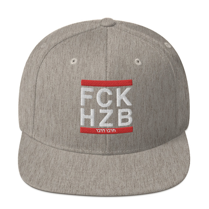 Classic Snapback Hat | FCK HZB