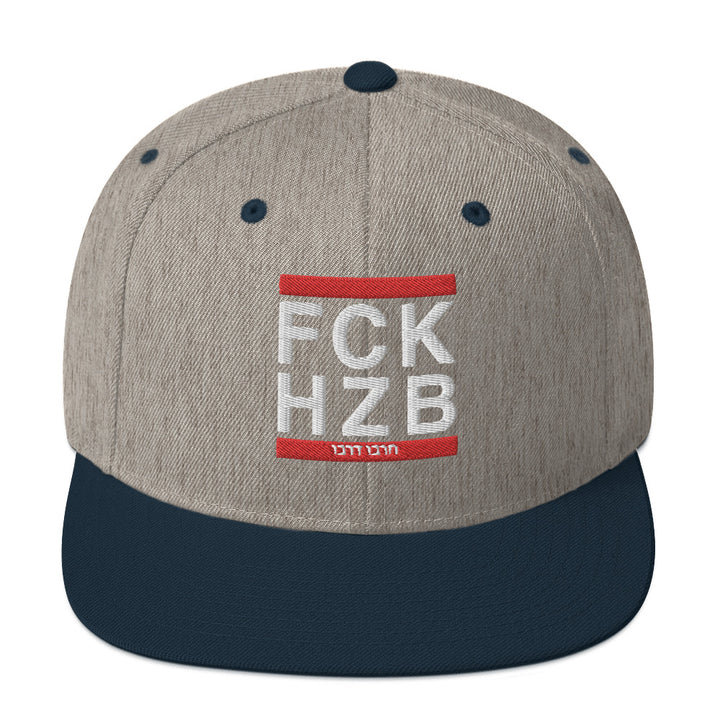 Classic Snapback Hat | FCK HZB