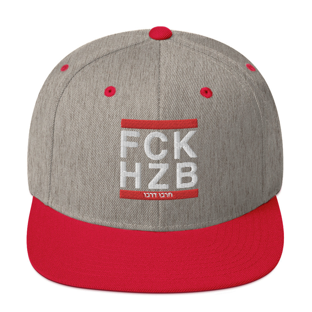 Classic Snapback Hat | FCK HZB