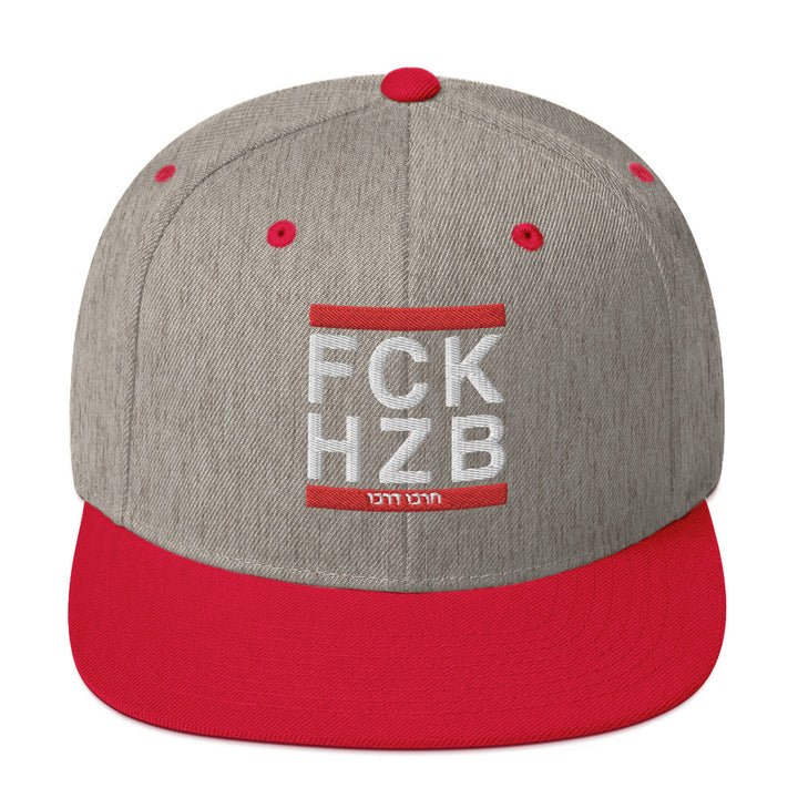 Classic Snapback Hat | FCK HZB
