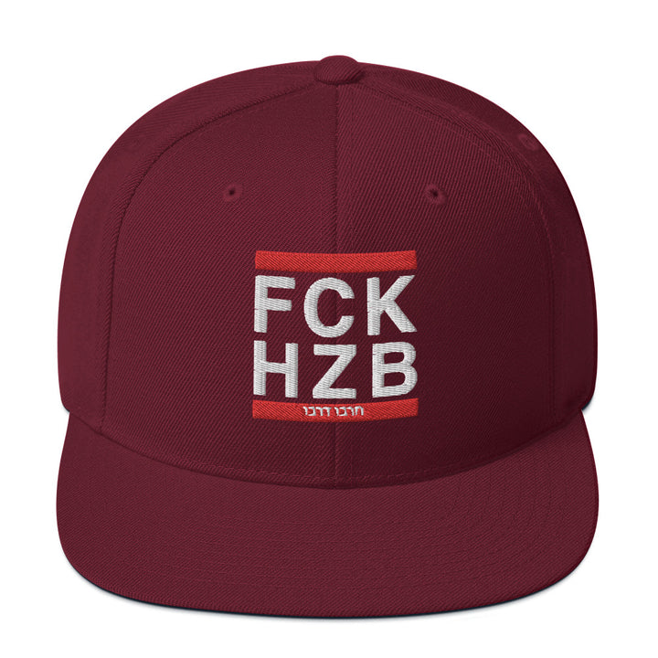 Classic Snapback Hat | FCK HZB
