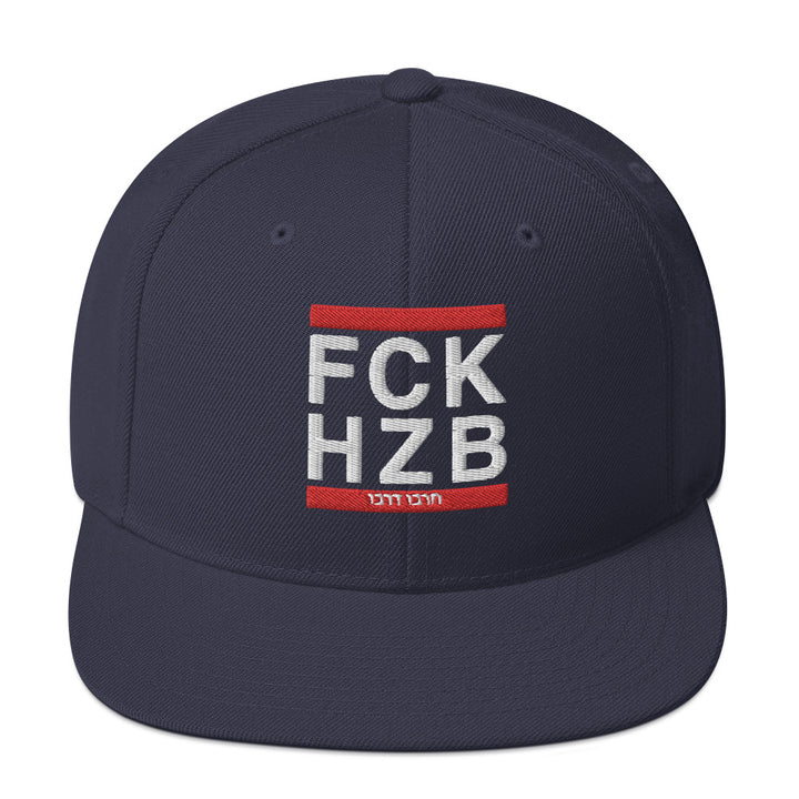 Classic Snapback Hat | FCK HZB