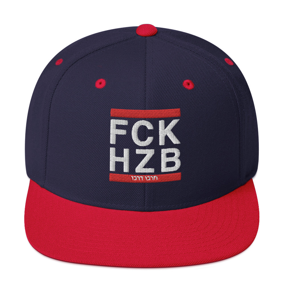 Classic Snapback Hat | FCK HZB