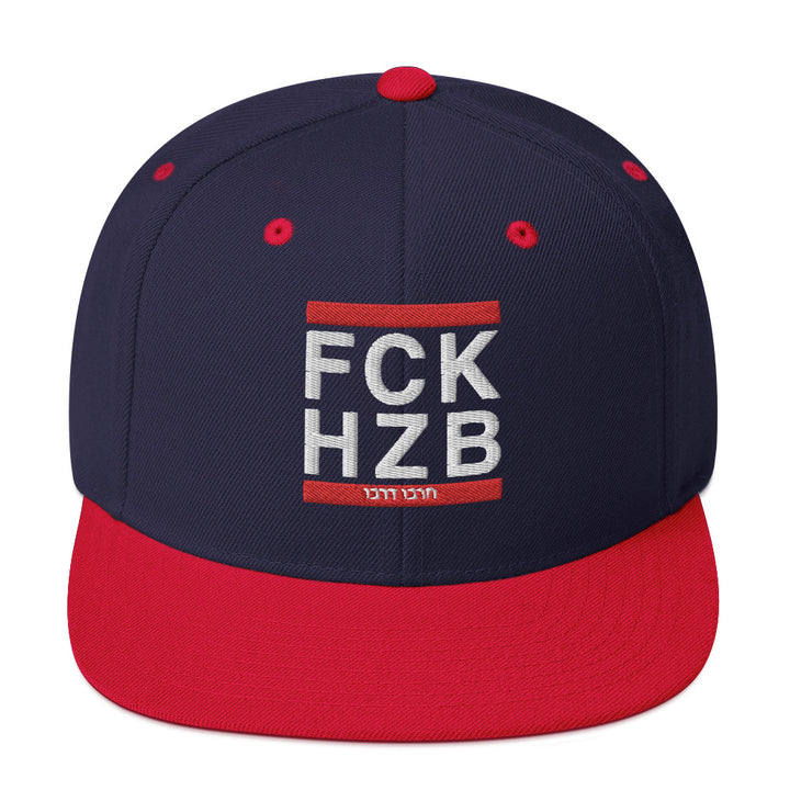 Classic Snapback Hat | FCK HZB
