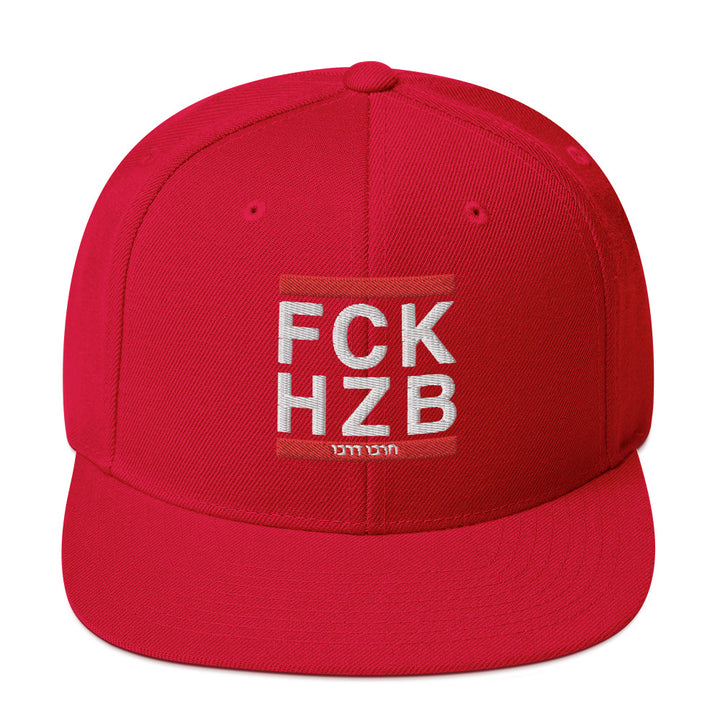Classic Snapback Hat | FCK HZB