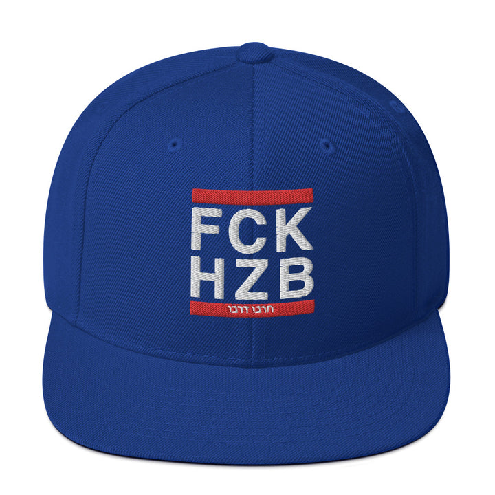 Classic Snapback Hat | FCK HZB