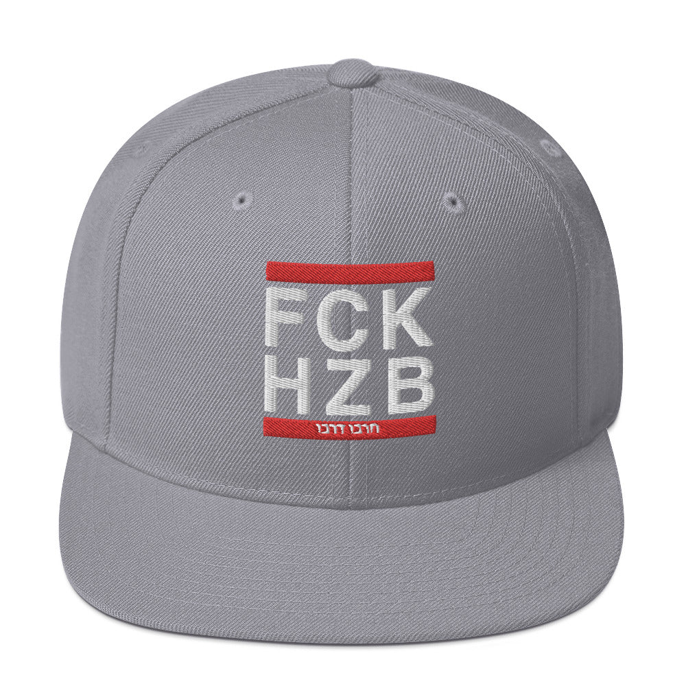 Classic Snapback Hat | FCK HZB