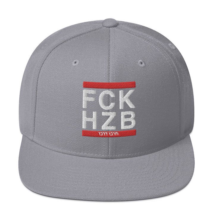 Classic Snapback Hat | FCK HZB