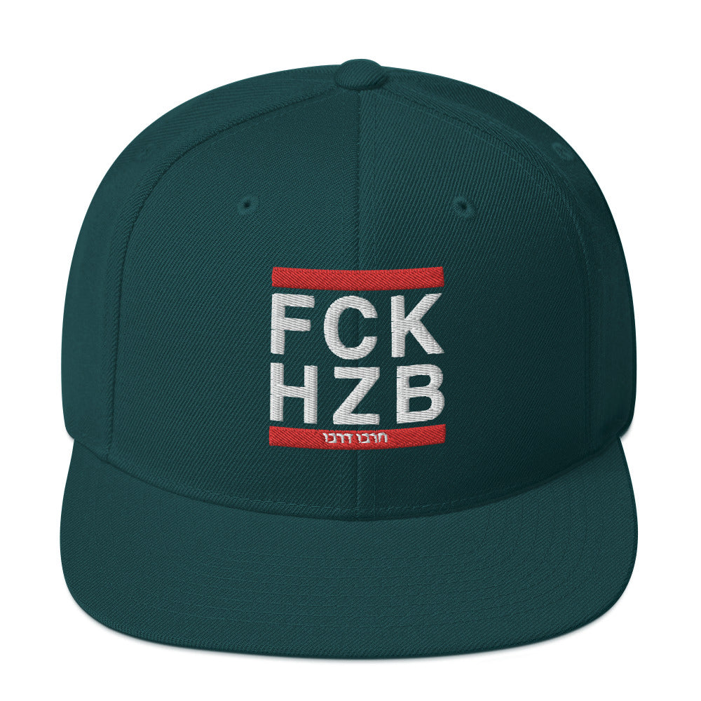 Classic Snapback Hat | FCK HZB